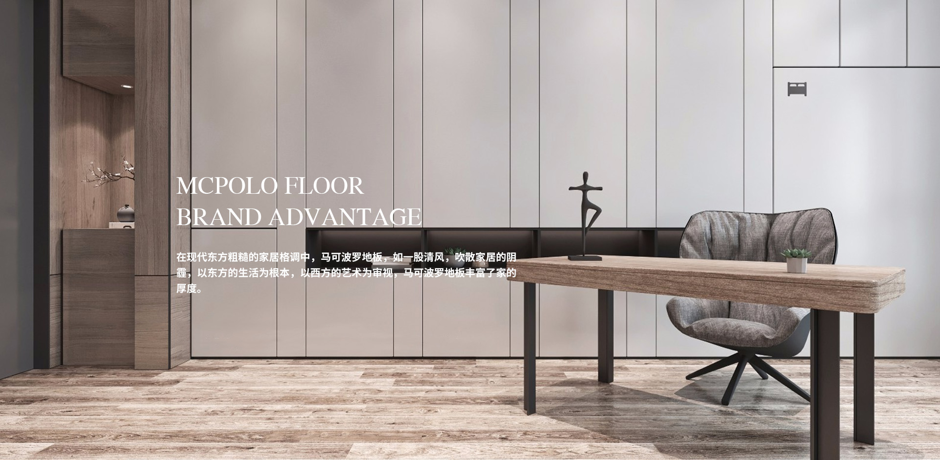 爱游戏中国官方网站