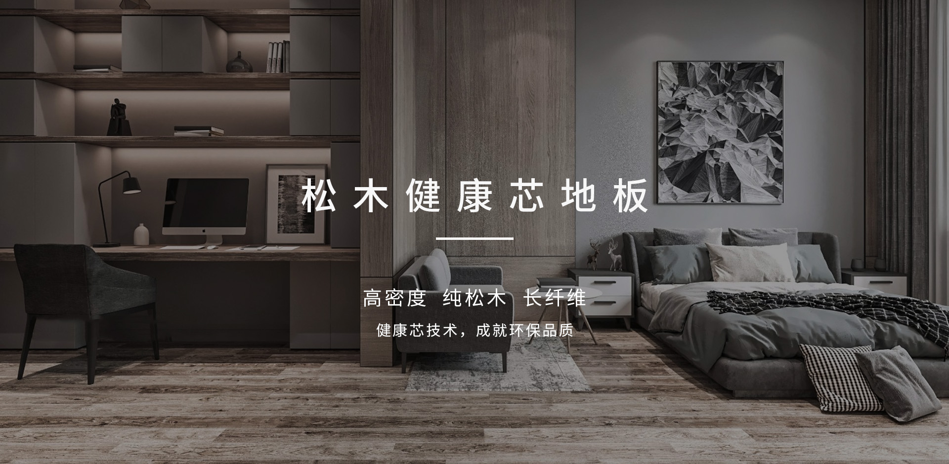 ayx体育全站入口